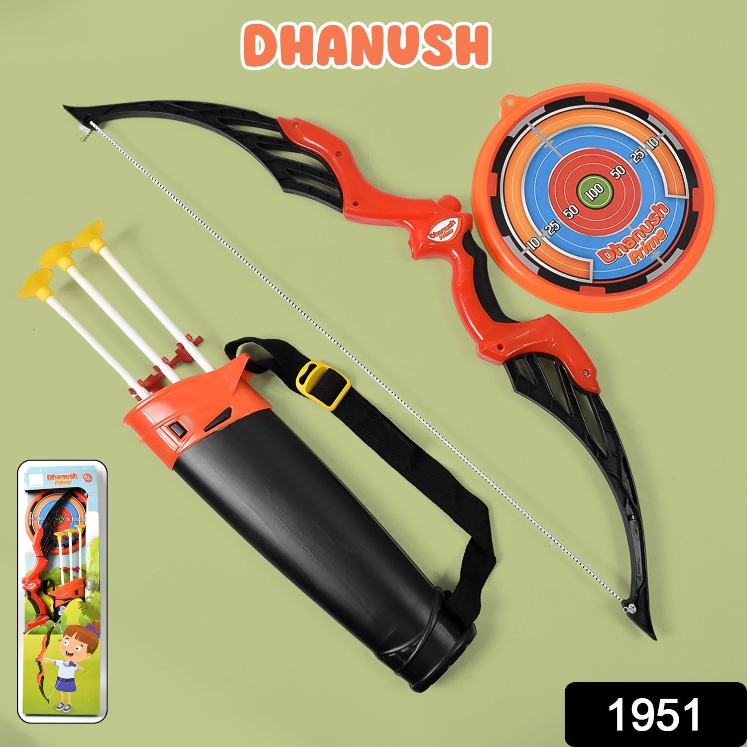 Arrow Big Archery Toy (1 Dhanush 3 Arrow 1 Target 1 Arrow Holder 1 Set)