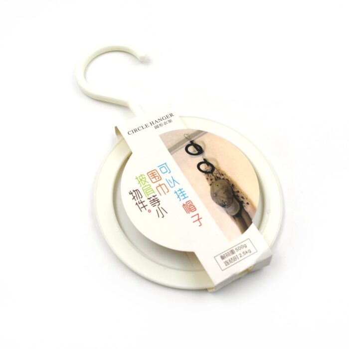 Plastic Circle hanger Hat, Closet, Joint Hanger, Rings Hanger, Hat Storage, Towel, Hanger Hook, Bag Hanger Storage for Wall, Door, Closet, Bathroom (1 Pc) - Image 4