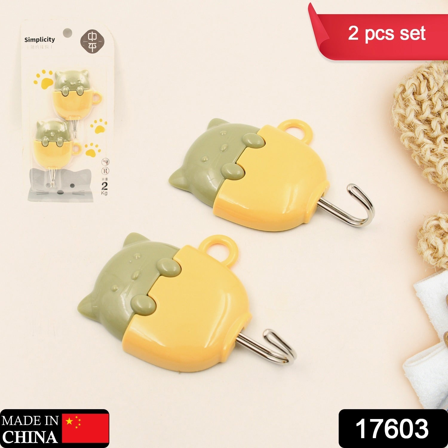 03ef22de-cb65-4d68-b51d-6ebbec52bf8f_535f3193-06dc-4ff7-b97f-f8cbc34c9edc.jpg