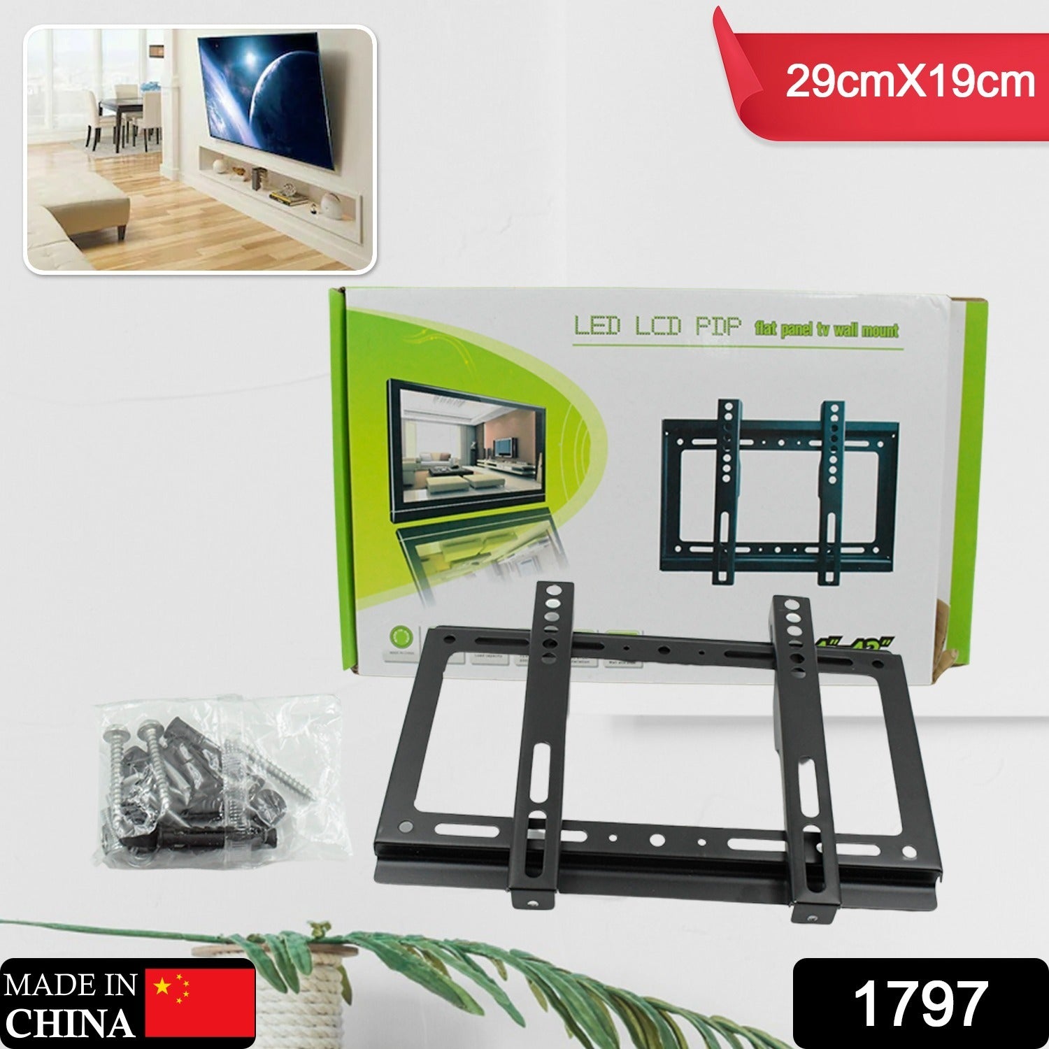 06c4dab8-98ca-4c22-b708-6ea320aff4ed.jpg