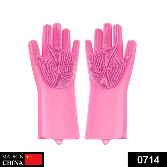 Reusable Silicone Cleaning Brush Scrubber Gloves (Multicolor) - Image 2