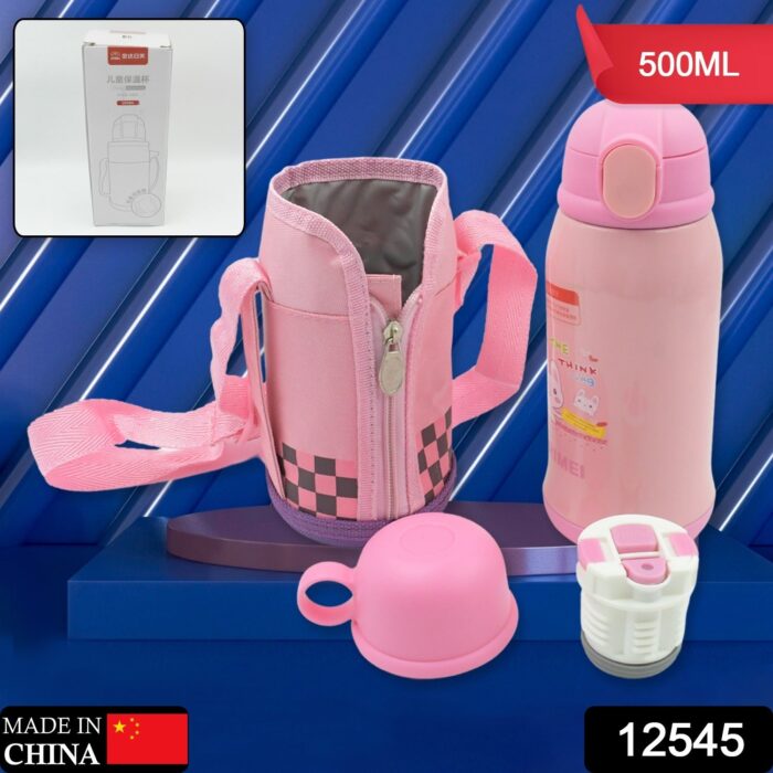 Premium Stainless Steel Insulated Sipper Bottle Print Water FlaskCartoon Vacuum Hot Cold For Kids / Travelling Water Bottle for Kids with Pop up Straw,  Double Wall Thermos with Straw & Bottle Zippe Cover For office/Gym/School (500 ML) - Image 2
