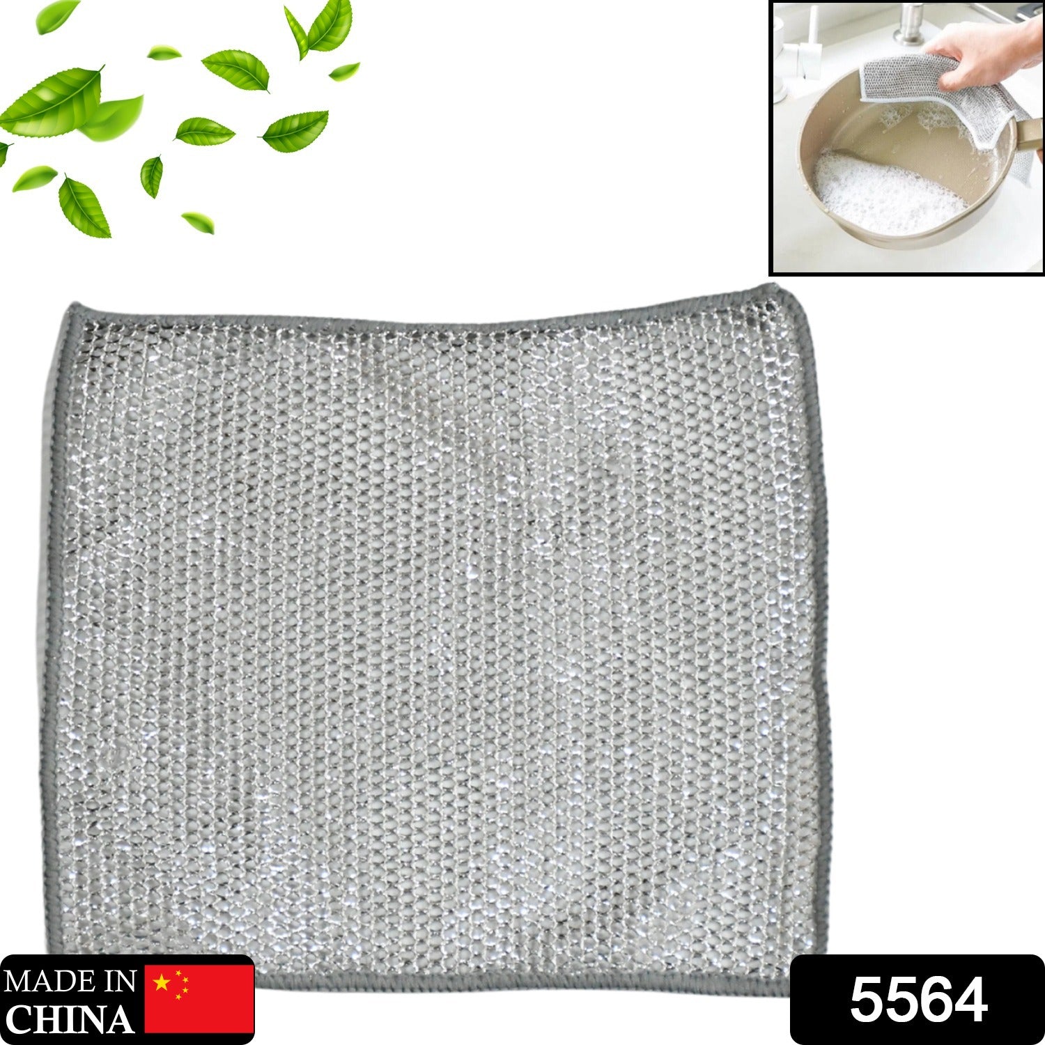 18c96983-becc-40ce-9454-9cab599a88f3_fc34d47c-5c67-467f-9d1b-bf2c32f8f92a.jpg