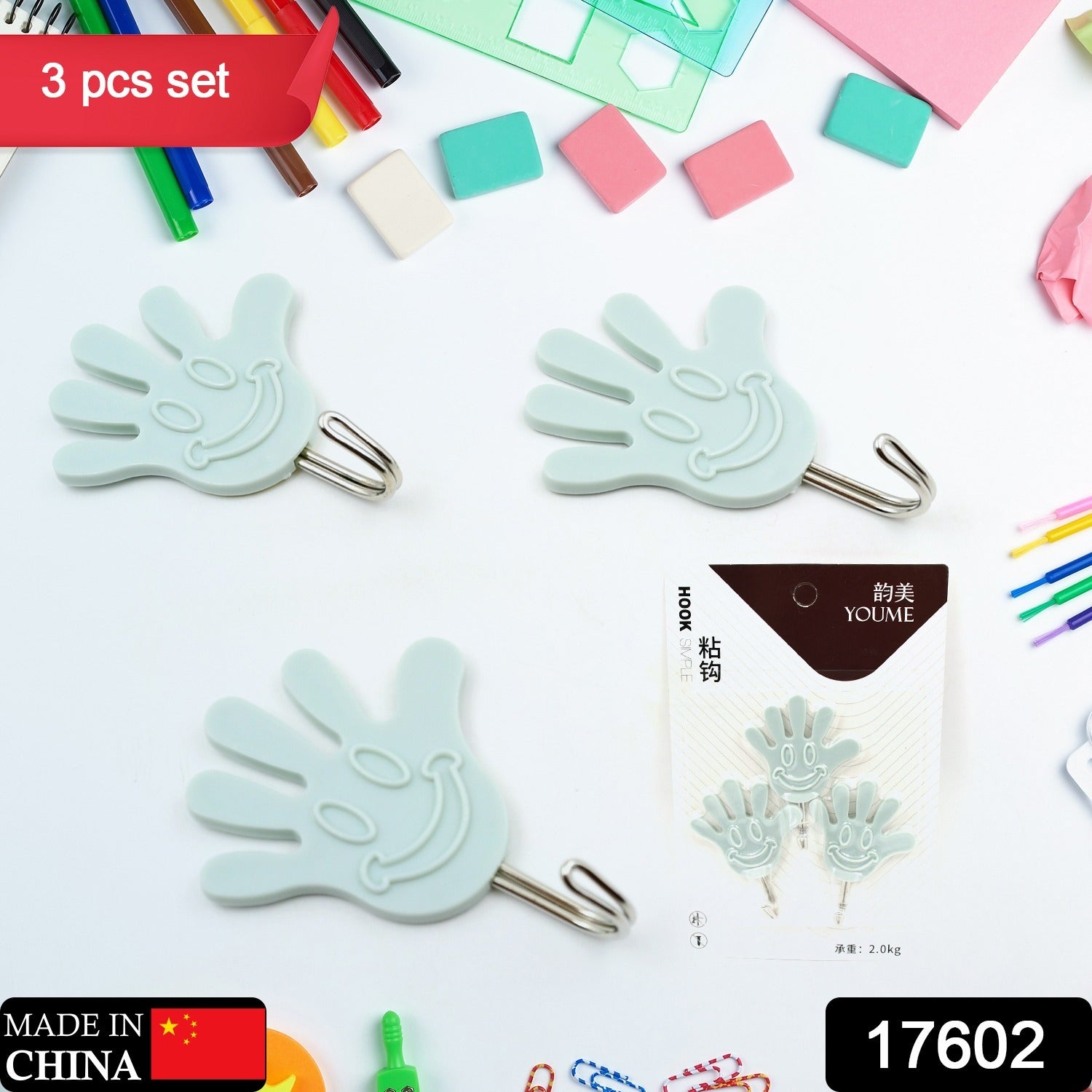 1_81c1fc39-89ec-4fda-9b3d-7e47020c8104.jpg