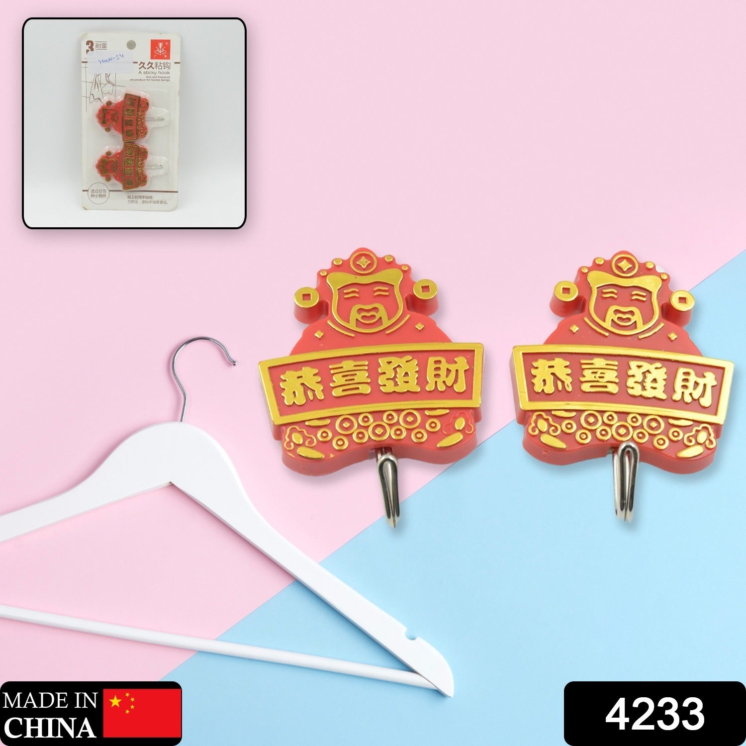 1_e7ae8fa7-1527-4c58-bd79-5686fe53b5d9.jpg