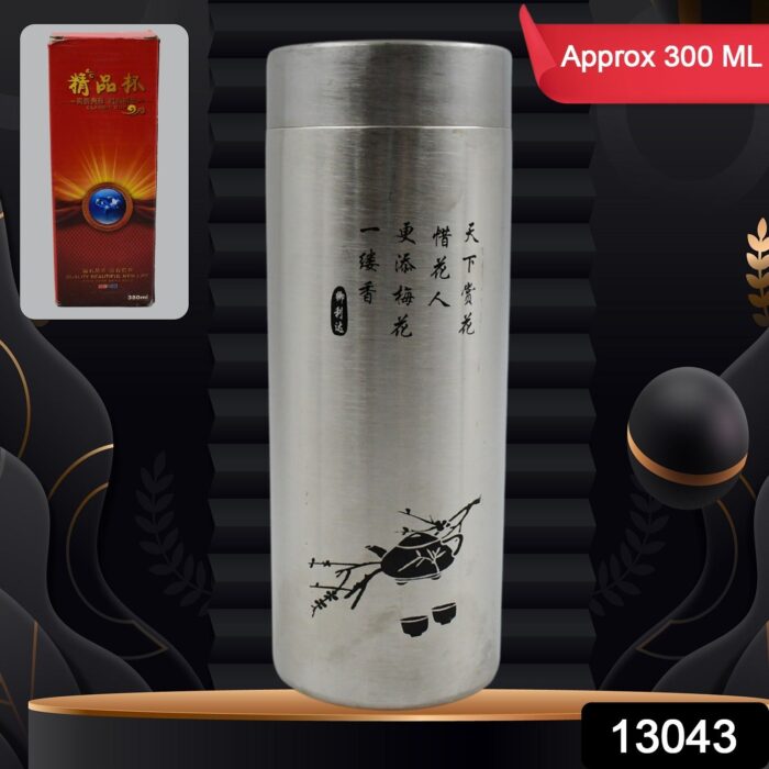 Unbreakable Stainless Steel Leak Proof Fridge Water Bottle, Leak Proof | Office Bottle | Gym | Home | Kitchen | Hiking | Trekking | Travel Bottle (300 ml Approx) - Image 2