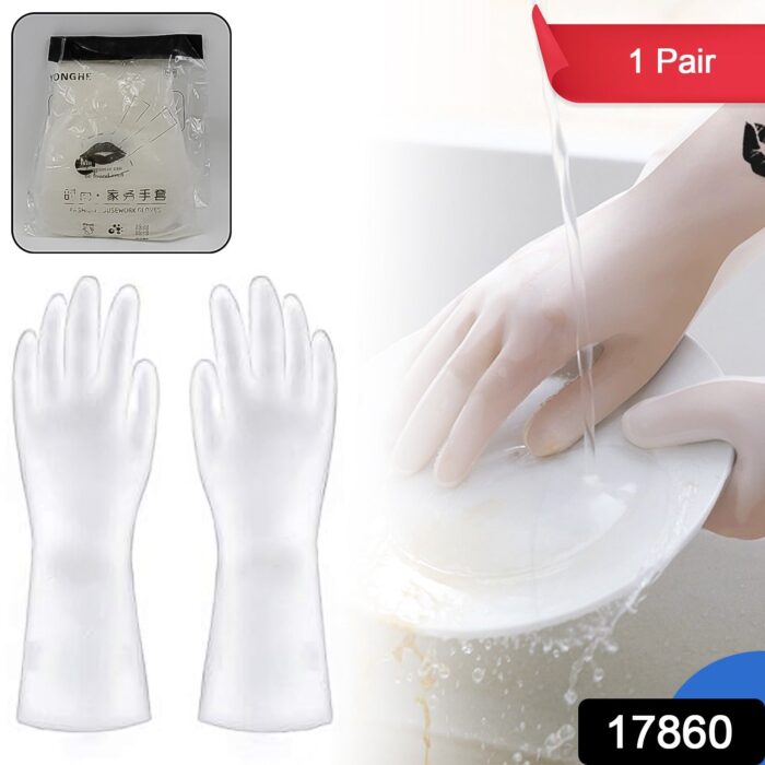 Cleaning Gloves Hand Gloves for Kitchen Household (1 Pair) - Image 2