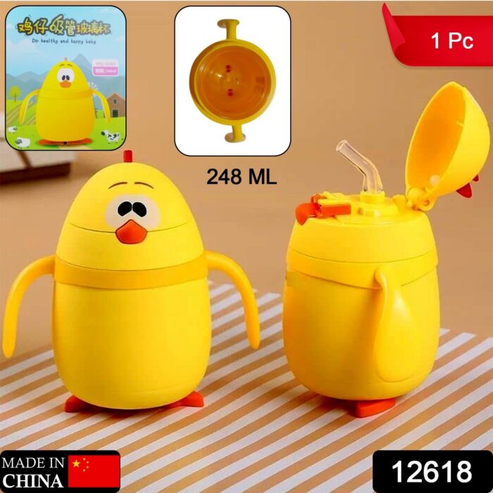 Cute Duck Shape Milk Bottle With Adjustable Strap / Water & Juice Bottle For Kids / Thermos Bottle Outdoor Sport Glass water bottle, leakproof BPA-free for travel cold and hot water glass water bottle - 248ML - Image 2