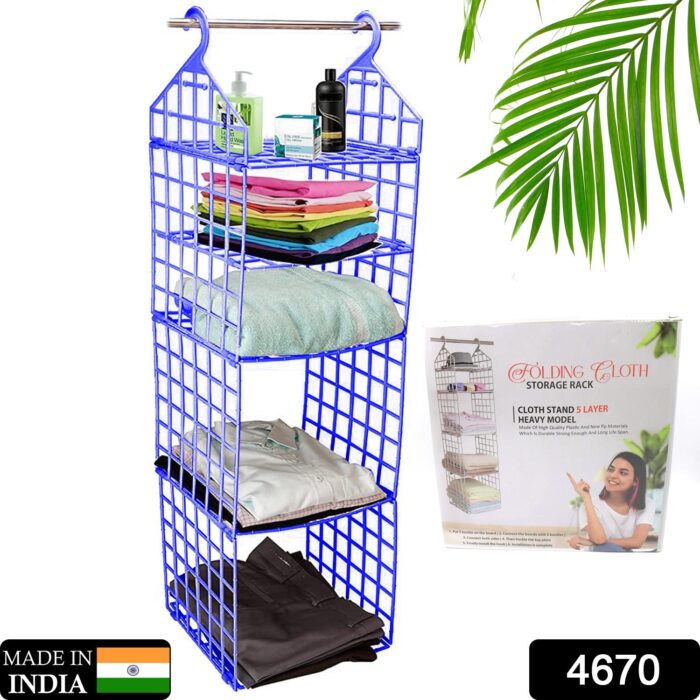 Multipurpose 5 Layer Folding Clothes Storage Racks||Closet for Students Wardrobe Shelves Socks, Scarf, t-Shirt, etc||Hanging Organizer Storage Holders & Racks - Image 2