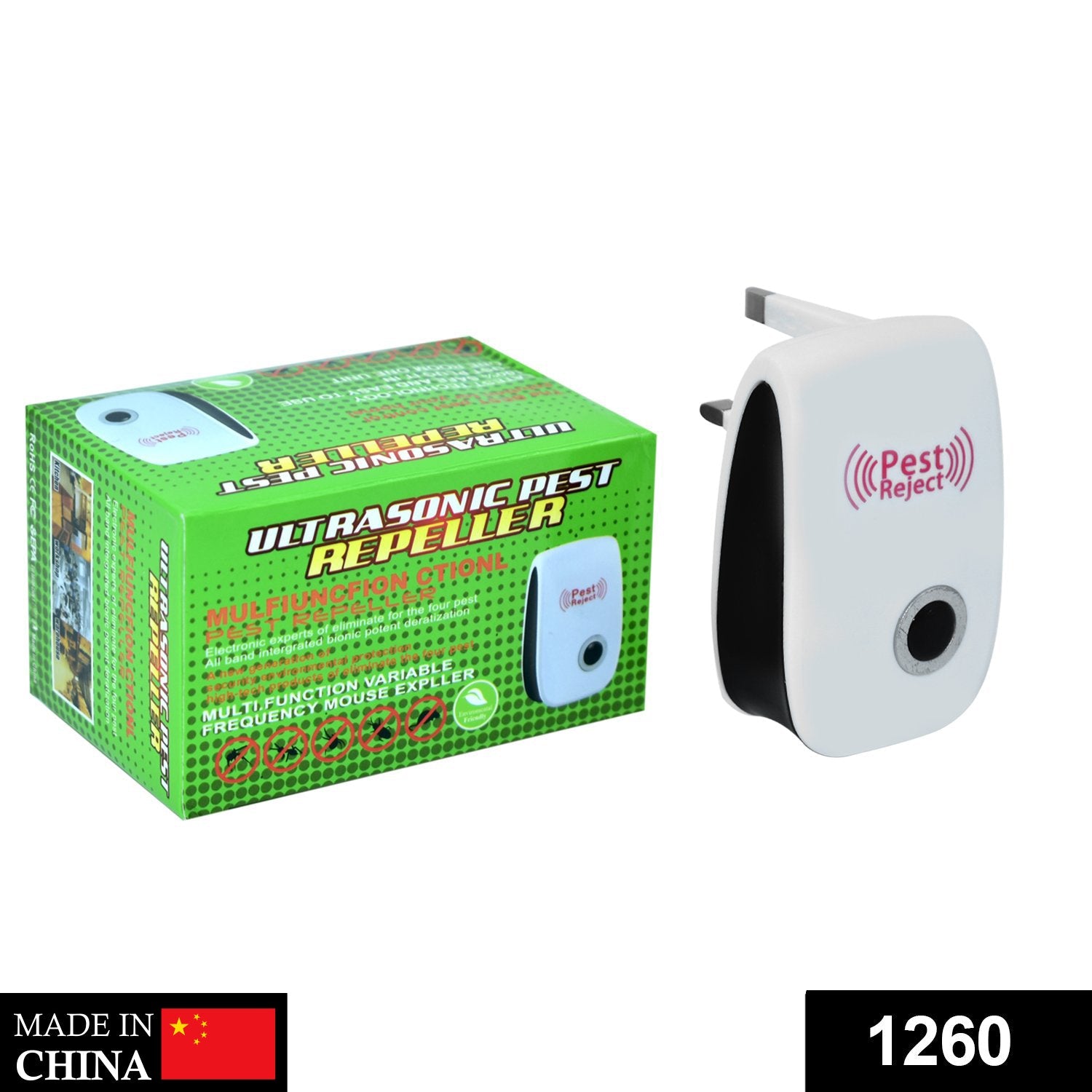 2_d364e350-3809-45c1-adce-aa785e139e4c.jpg