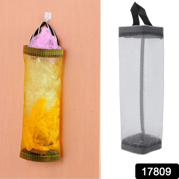 Hanging Waste Bag Holder, Garbage Bag Storage Bag, Widening Handle Hanging Sturdy for Store Garbage Bags Home Store Debris Kitchen, Bedroom Large Capacity for Restaurant (1 Pc) - Image 2