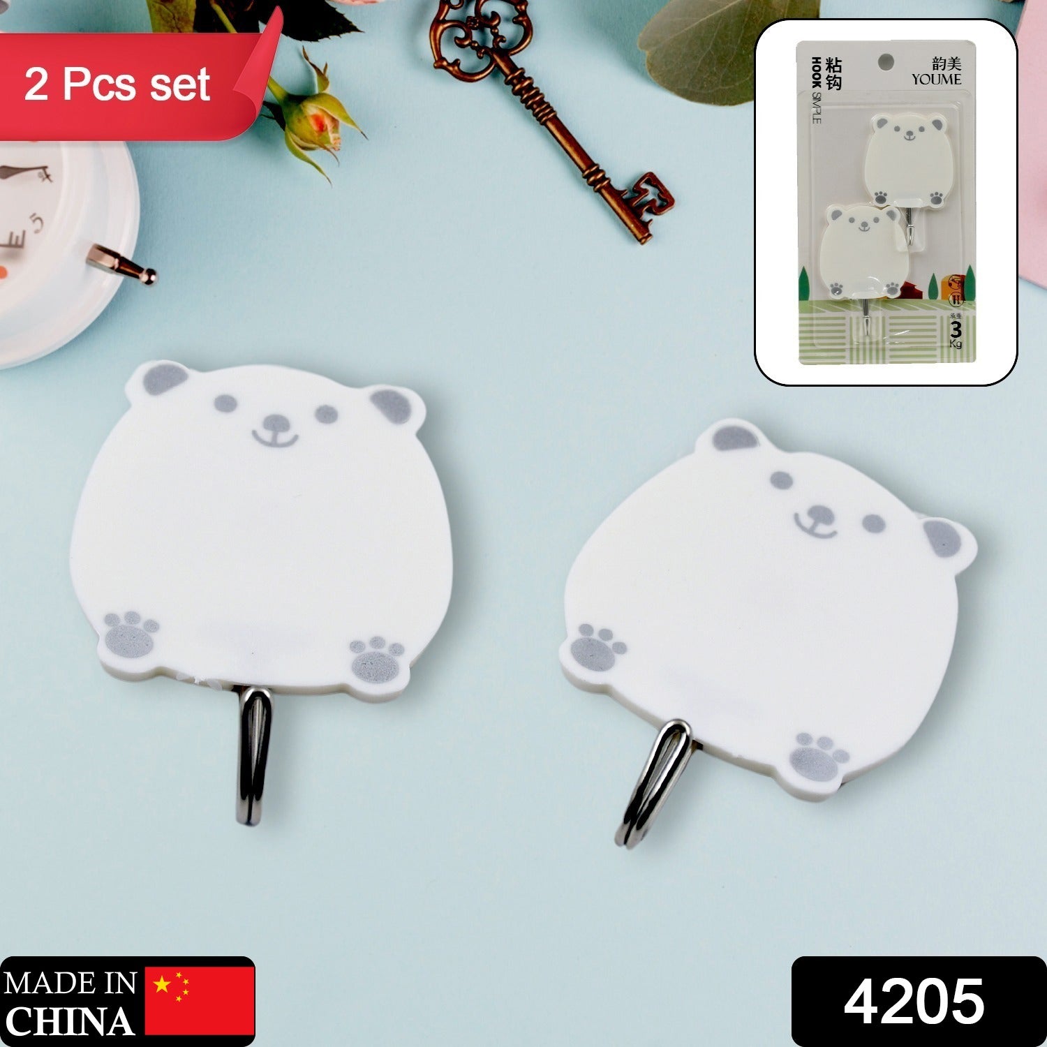 2bcd8f76-dc4e-48fb-9ad5-533e7815c5ac.jpg