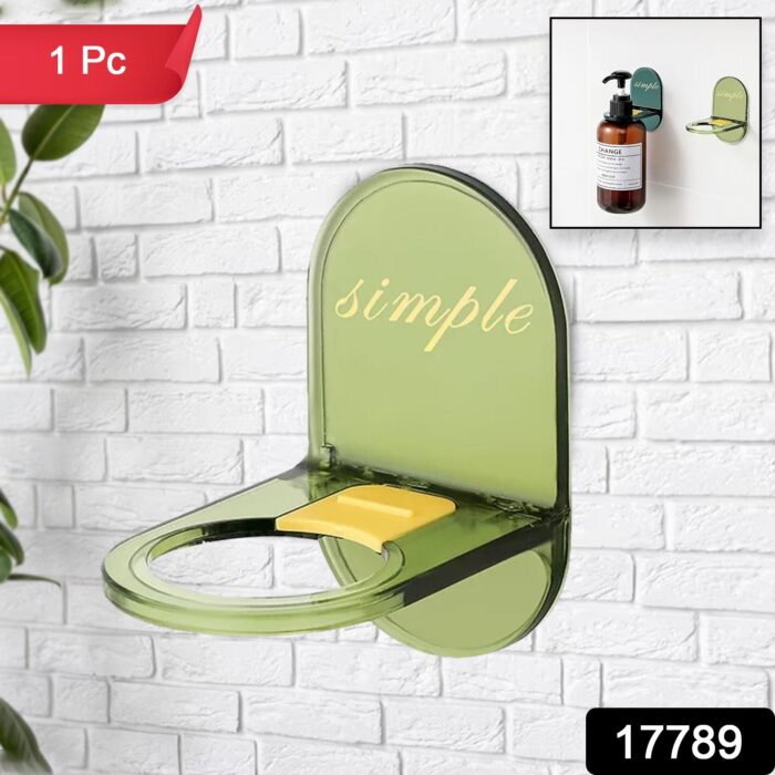 Shower Gel Bottle Holder, Wall Mounted Hook, L Shape Bottle Rack, Rust Resistant, Seamless Hook for Kitchen and Bathroom for Shampoo Lotion Soap Liquid Dispenser Bottle (1 Pc) - Image 2