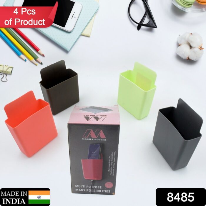 Multipurpose Plastic Wall Mounted Remote & Mobile Holder Stand – (Pack of 4) - Image 2