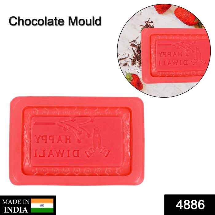 Flexible Silicone Mold Candy Chocolate Cake Jelly Mold - Image 2