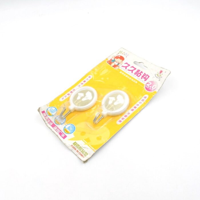 Multipurpose Wall Hooks: Strong & Self-Adhesive for Bathroom, Kitchen, Office - Image 12