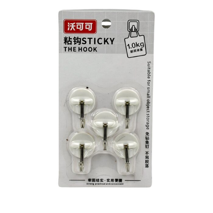 Multipurpose Strong Hook Self-Adhesive hooks for wall Heavy Plastic Hook, Sticky Hook Household For Home, Decorative Hooks, Bathroom & All Type Wall Use Hook, Suitable for Bathroom, Kitchen, Office (5 Pcs Set) - Image 5