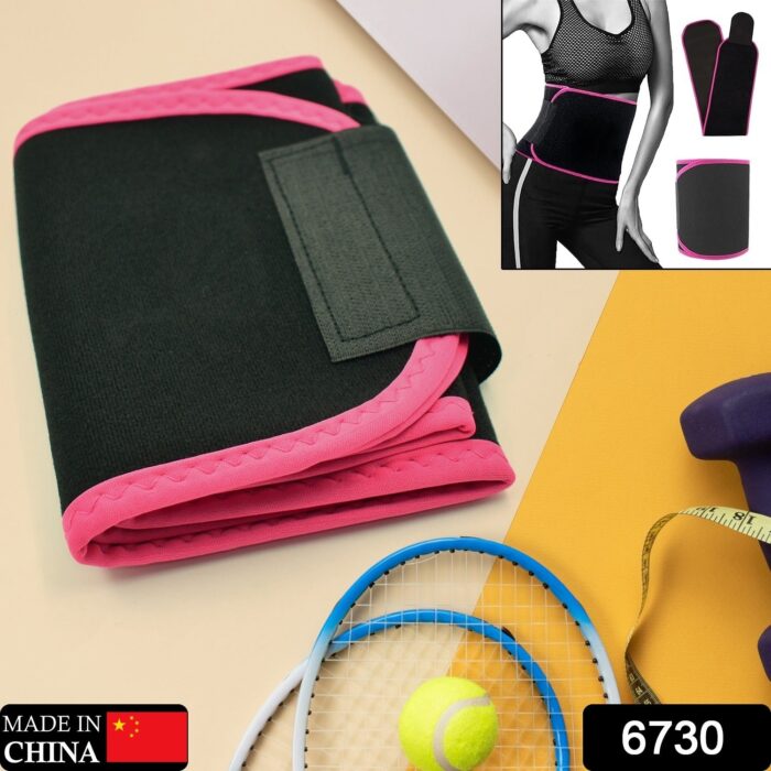 Waist Support Belt Neoprene Ab Belt Trainer, Stomach Wrap Tummy Belt / Belly Tummy Yoga Wrap Back Exercise Body Wrap - Image 2