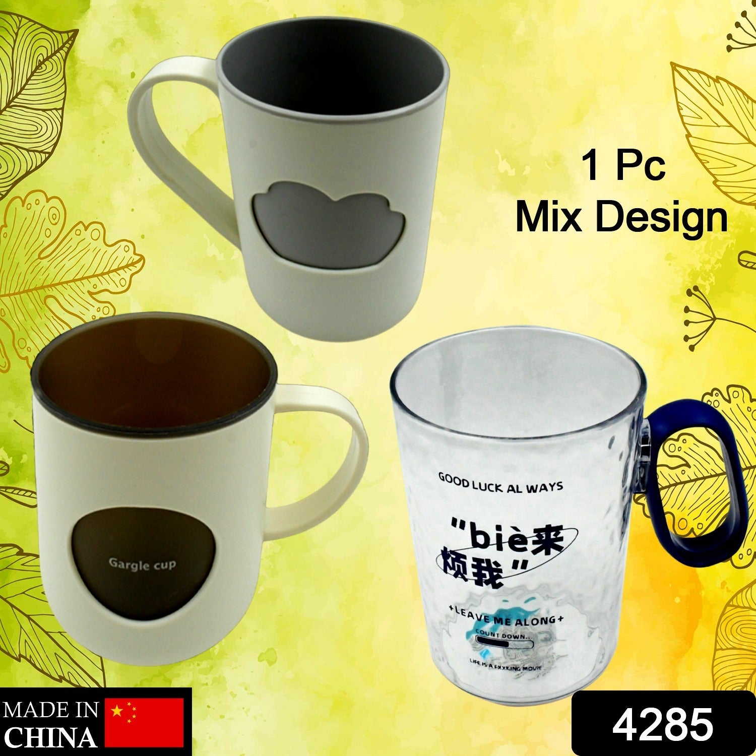 5eda2463-c82d-4b52-b47c-574ab825c67e.jpg