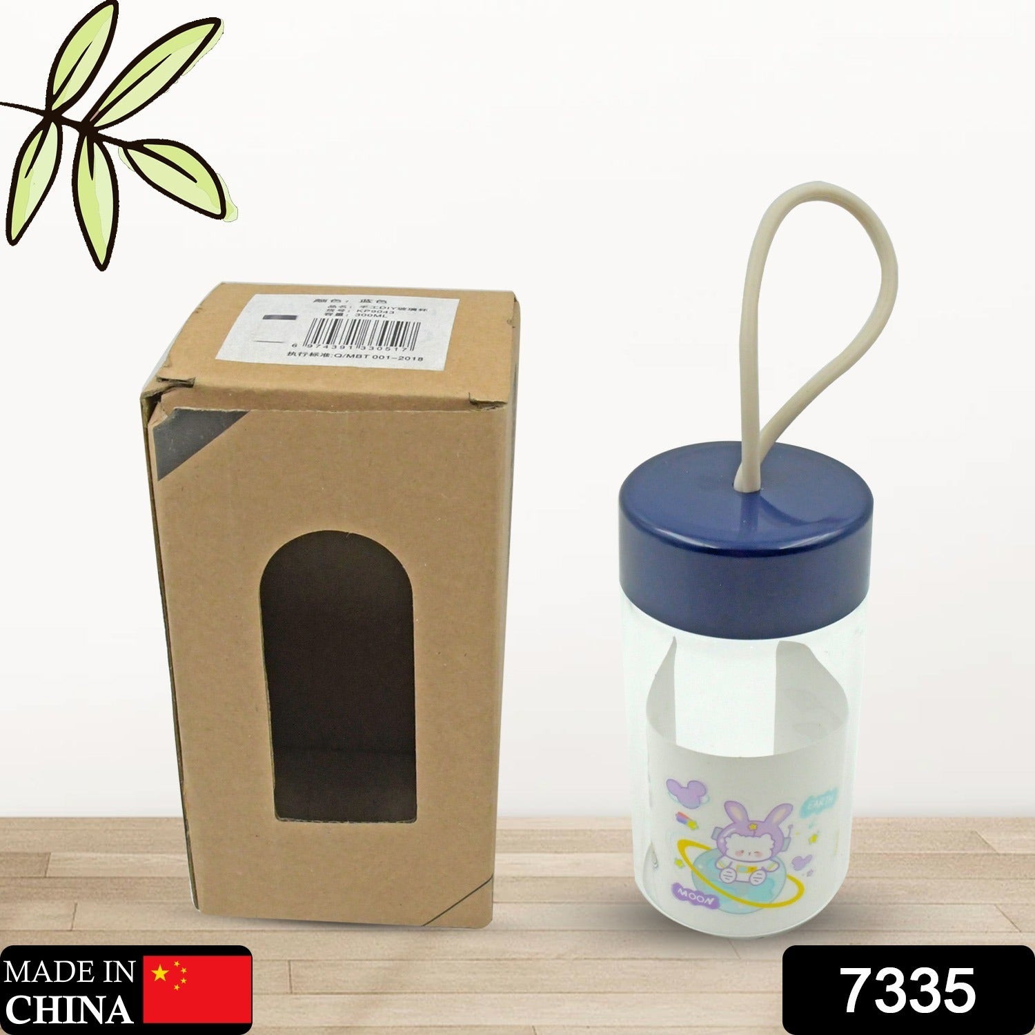 6b6a03e9-6d56-4334-a73b-a57a230cb157.jpg