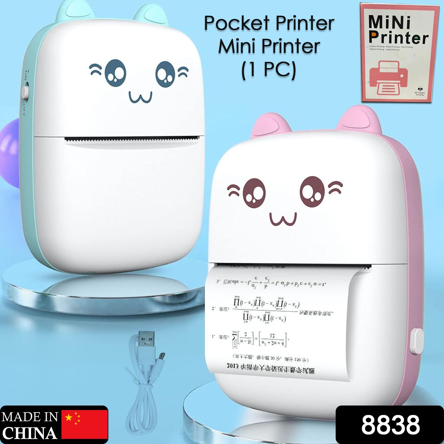 848c87c9-66cb-4083-a768-6a5157973f15.jpg