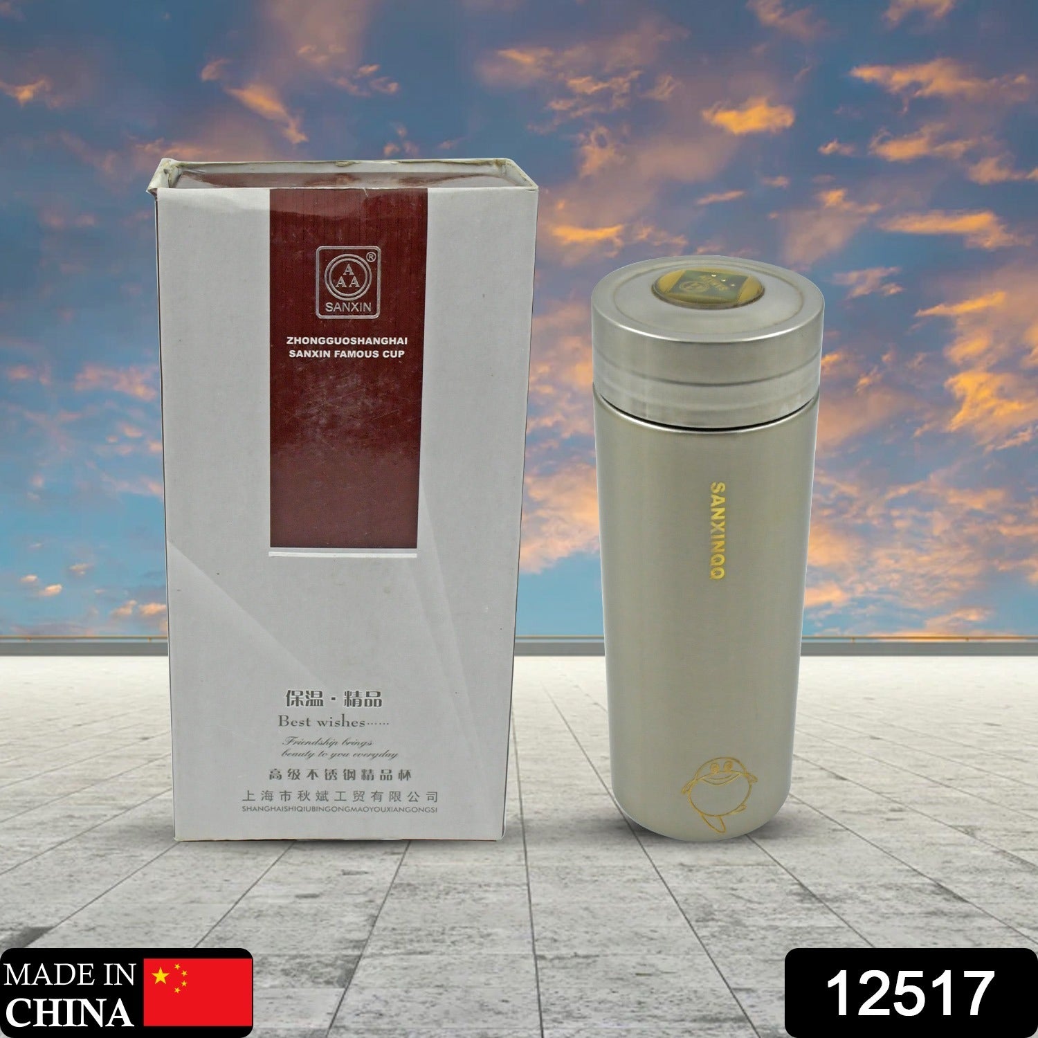 8d29a488-4516-4be2-8f78-6fb7840cebaa.jpg