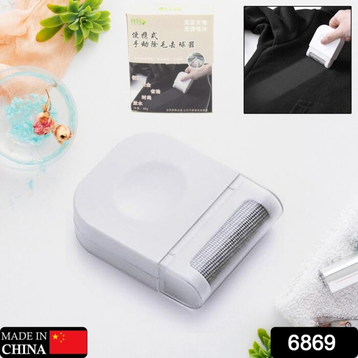 Remover for Clothes Portable Razor Clothes Lint Remover Portable Lint Remover Fuzz Remover Lint Removers Fluff Remover for Clothes Pet Home Accessories (1 Pc) - Image 2