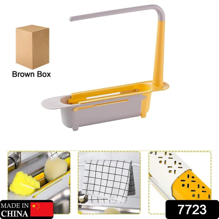 Telescopic Sink Storage Rack Material Kitchen Rag Rack Dishwashing Organizer Shelf Drain Basket Pp Under Sink Organizers ( Mic Color 1 Pc) - Image 2