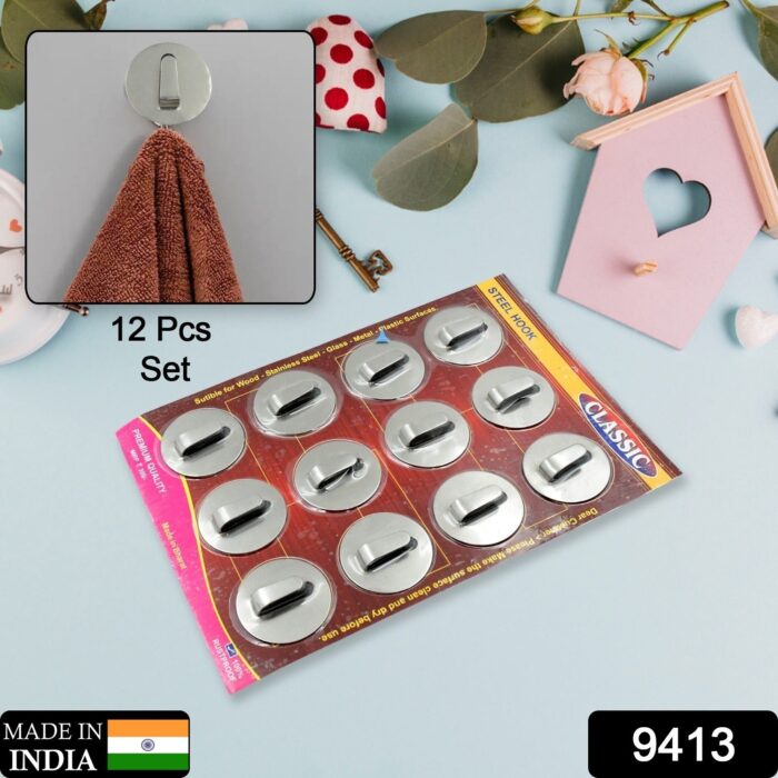 Self-Adhesive Wall Hooks (12 Pcs): Steel, Multipurpose for Home - Image 2