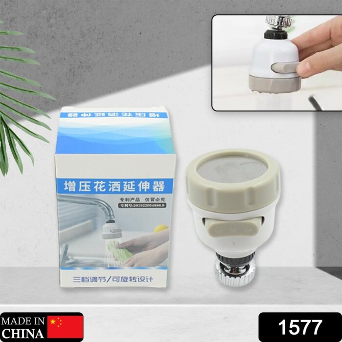 360 Degree Rotating Water-Saving Sprinkler,Faucet Aerator for Kitchen,Bathroom,Water Faucet Kitchen Tap,sink tap shower sprinkler plastic 3 Mode Adjustable Head Nozzl - Image 2