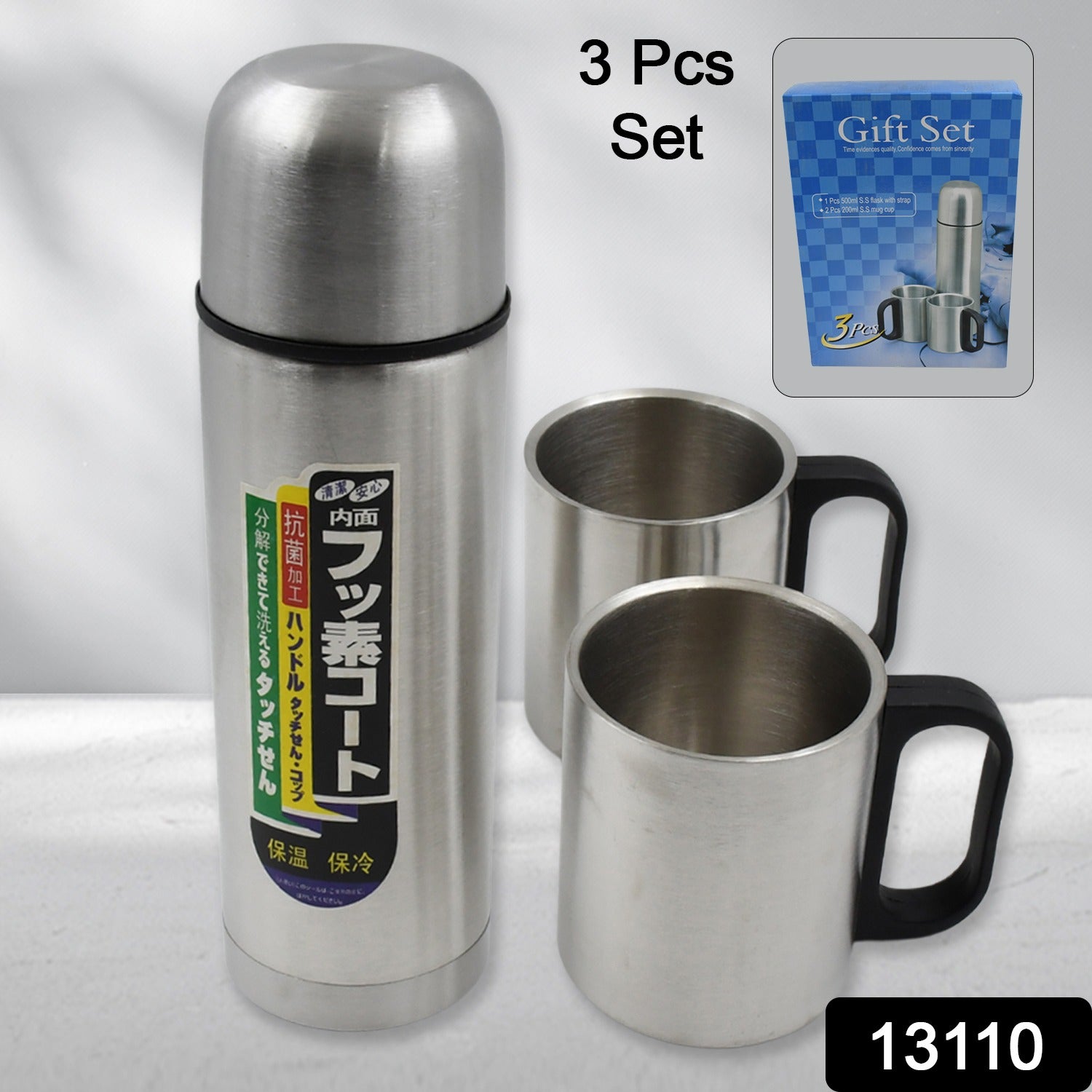 c8618195-fbed-4c67-be3b-b1f641e03033.jpg