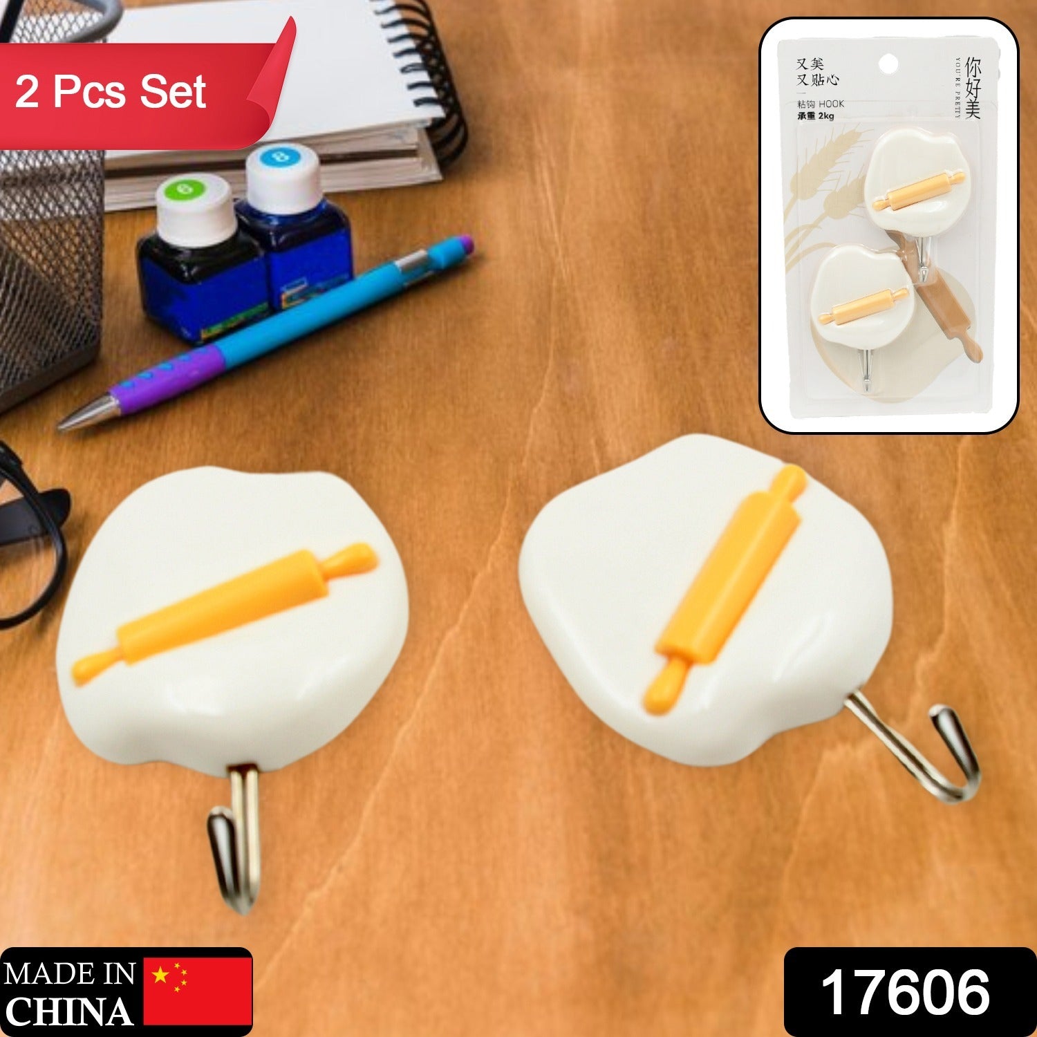 cf3ccc1a-ae76-4cf5-91de-eebc03736647_843f59ba-a5a1-445e-80bb-6ef2ebb91859.jpg