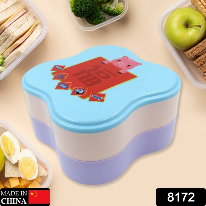 ﻿Double layer Multipurpose Storage Box High Quality Plastic Box Multi-function 2layer Box - Image 2