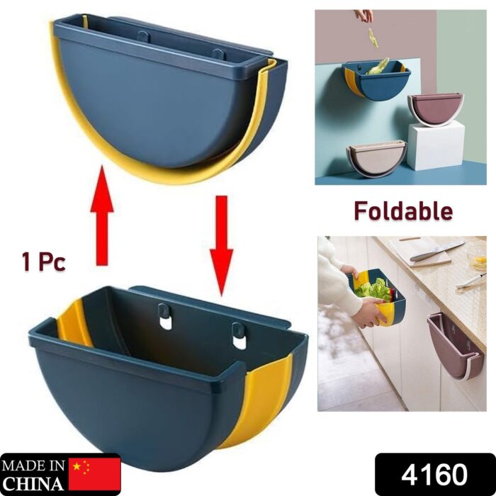 Wall Mounted Hanging Trash Can With Adhesive Hook,  Garbage Bin for Kitchen Cabinet Door, Small Collapsible Foldable Waste Bins, Hanging Trash Holder for Bathroom Bedroom Office Car, Portable (1 Pc) - Image 2