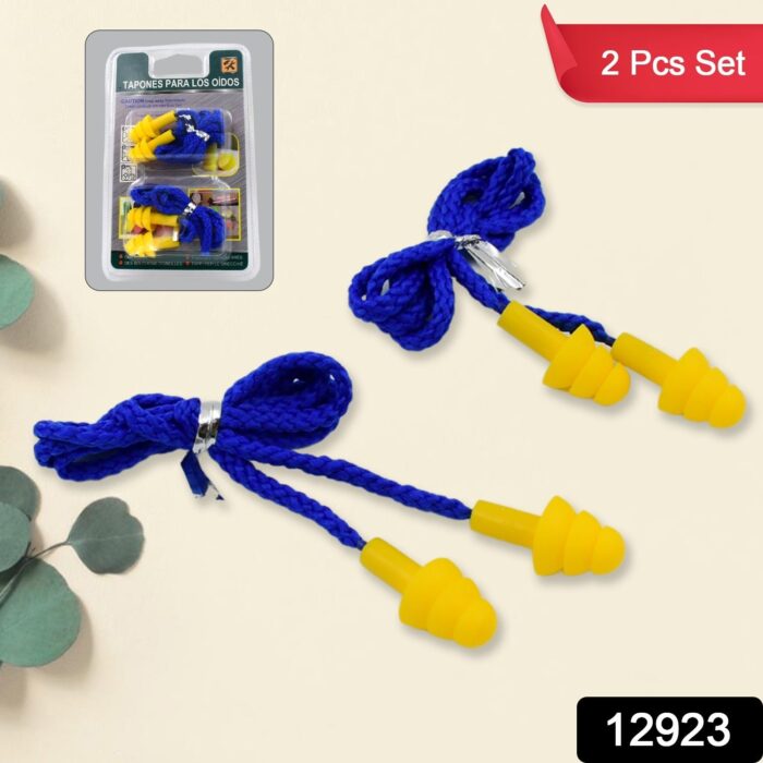 Soft Silicone Ear Plugs Hearing Protection (2 Pc Set) - Image 2