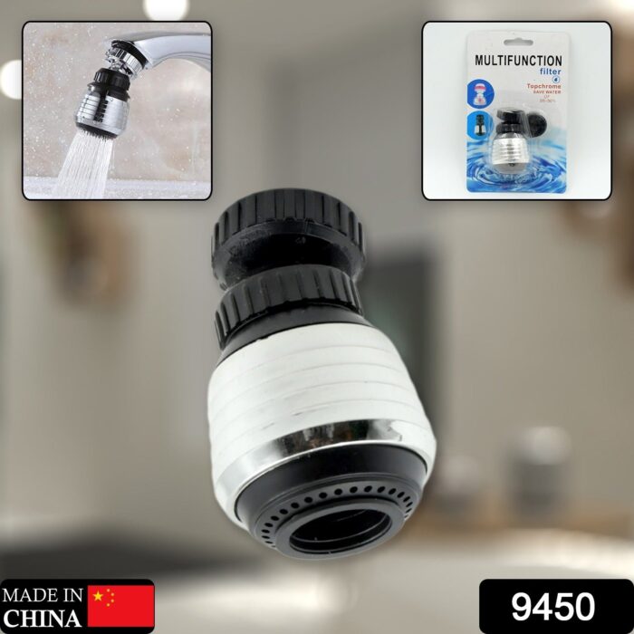 Faucet Bubbler, Faucet Aerator, Water Filter 360° Sink Use for Kitchen, Bathroom, Home Use, High Pressure Power Spray, Plating, for Kitchen Bathroom (1 Pc) - Image 2
