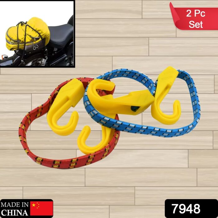 Multipurpose Ultra Flexible Bungee Rope, Luggage Strap, Bungee Cord With And Plastic J Shape Hooks (2 Pc) - Image 2