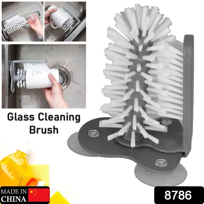 Mug / Cup / Glass Washer Brush with Suction Base, Self Stand Glass Washer Brush Double Sided Bristle Brush for Home Hotel Restaurant Café - Image 2