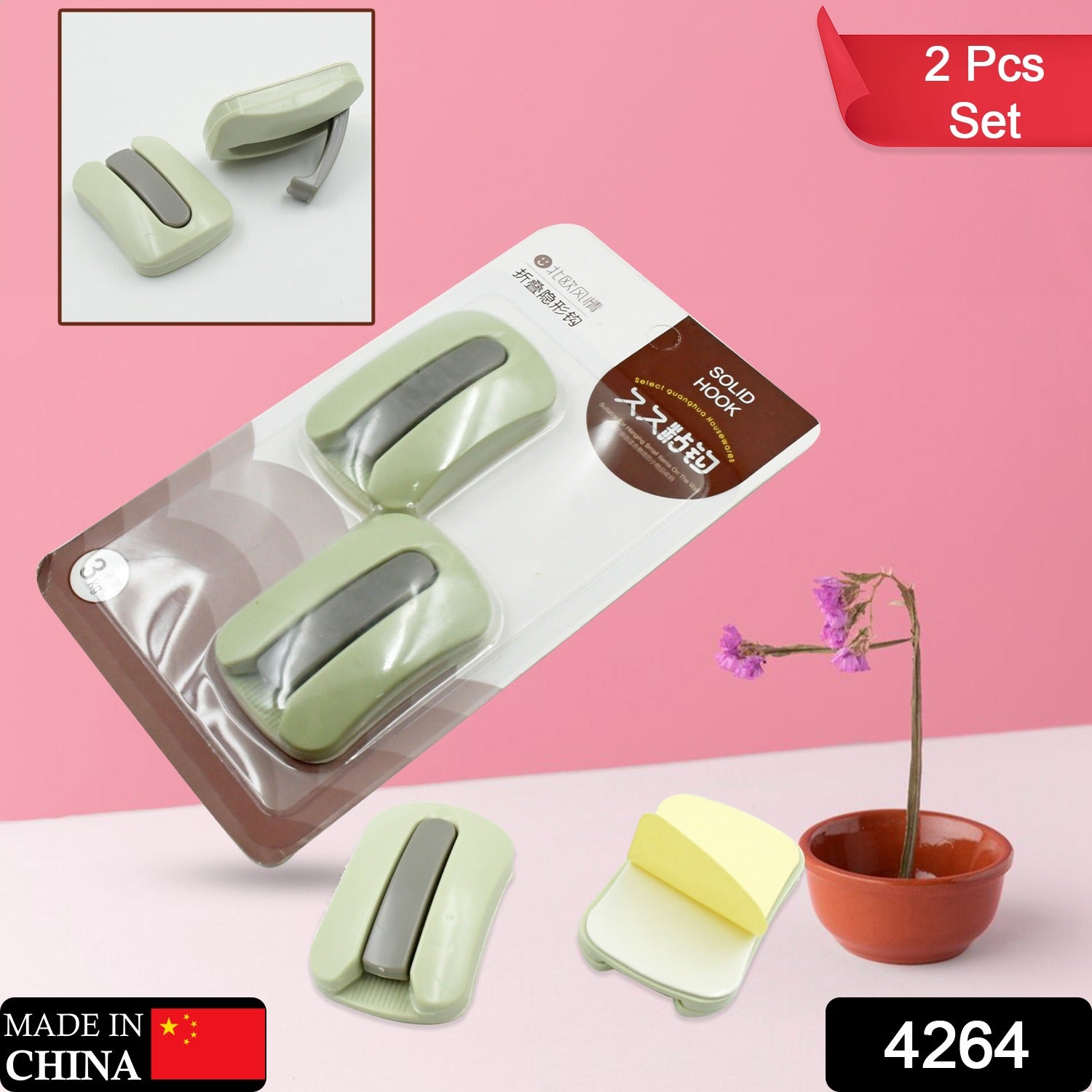 fbedd150-2e93-47f3-9853-86f4fbe04cae.jpg