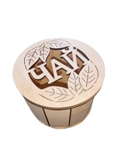 Personalized Wooden Storage Box with Name Lid Custom Round Organizer Jewelry Gift Home Decor